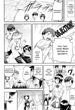 Page 71 of Kaname Date Jou Ch. 1-5