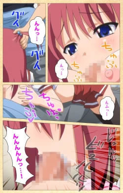 Page 10 of Fukubiki! Triangle Kanzenban