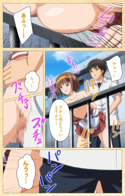 Page 161 of Fukubiki! Triangle Kanzenban