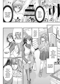 Page 13 of Mesu Ochi Sao Renketsu