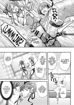 Page 22 of Mesu Ochi Sao Renketsu