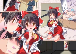 Page 16 of Shizuka na Yoru ni Futarikiri