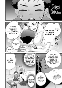 Page 6 of Attakai Hi.