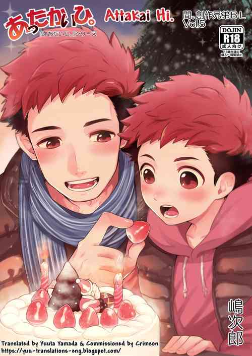 Download Attakai Hi.