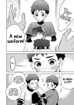 Page 12 of Kawaranai Hi.