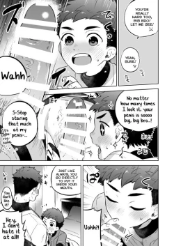 Page 21 of Kawaranai Hi.