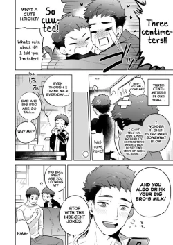 Page 6 of Kawaranai Hi.