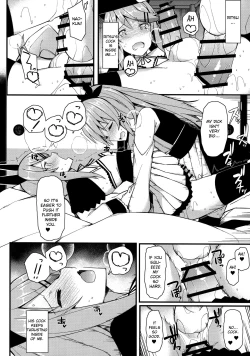 Page 15 of Koe Dashicha Barechau kara!