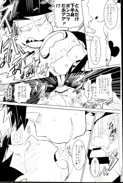 Page 90 of x2 ASSORT2