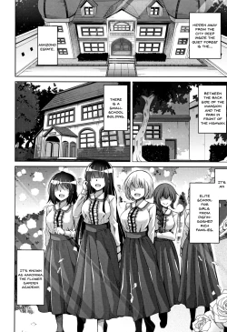 Page 9 of Hakoniwa ni Saku Mesu no Hana | women like flowers growing from the9
