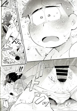 Page 37 of Love Me Tender My Lover