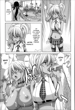 Page 50 of Mesuochi Z