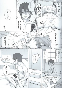 Page 13 of Abibibi Kai