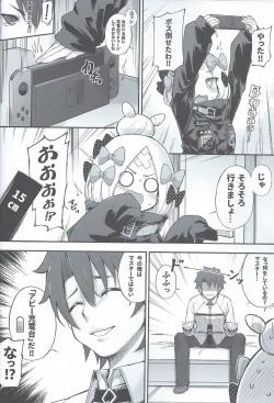 Page 6 of Abibibi Kai