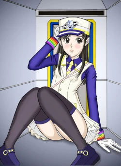 Page 2 of Tsumotaki Mako no Shippai