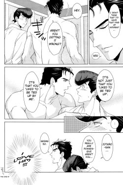 Page 19 of Gentei Restraint | Limited Restraint