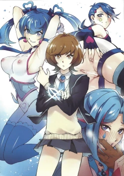 Page 20 of DUEL Standby!