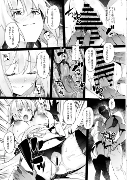 Page 6 of Mesubuta Avenger Jeanne d'Arc alter Choukyou Nikki