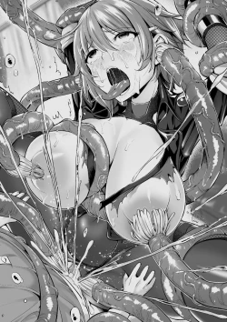 Page 14 of 2D Dream Magazine 2019-12 Vol. 109no text