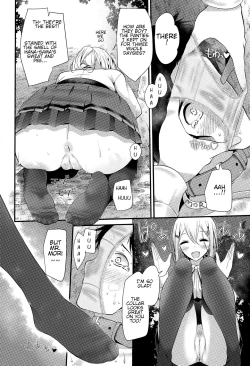 Page 5 of Olfactophilia