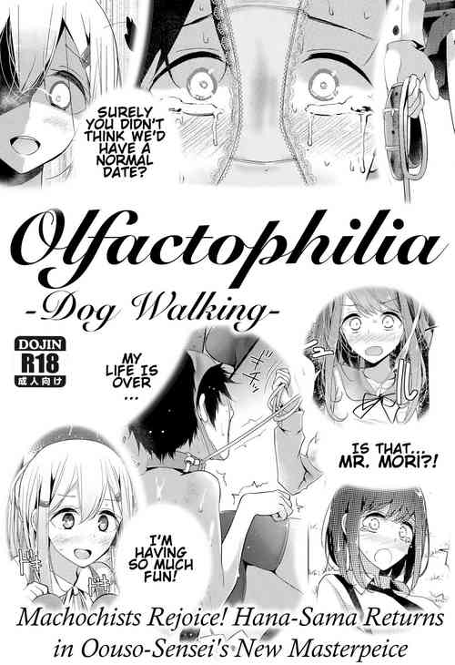 Download Olfactophilia