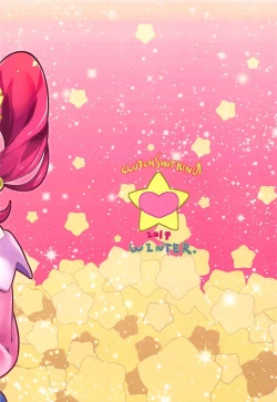 Page 26 of Kyousei Kyousei Practice