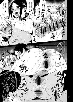 Page 26 of Dumbbell Motenakutemo Daijoubu!