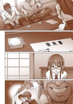 Page 285 of Hattara Yarechau!? Ero Seal ~Wagamama JK no Asoko o Tatta 116