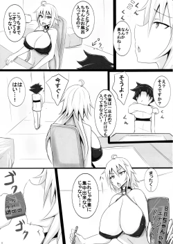 Page 4 of Jeanne-san to Shota Master no Semen Fes in Luluhawa