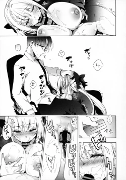 Page 8 of Shoujo Kaishun 7 + Ninokoya C97 Melonbooks Omakebon