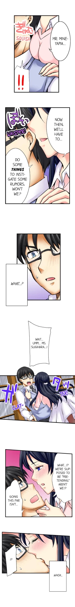 Page 117 of Doushite Sensei to Sex Shicha Dame nan desu ka? | Why Can't i Have Sex With My Teacher? Ch. 1-24