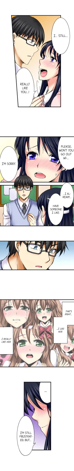 Page 149 of Doushite Sensei to Sex Shicha Dame nan desu ka? | Why Can't i Have Sex With My Teacher? Ch. 1-24