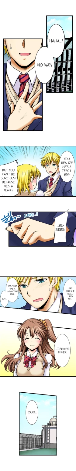 Page 182 of Doushite Sensei to Sex Shicha Dame nan desu ka? | Why Can't i Have Sex With My Teacher? Ch. 1-24