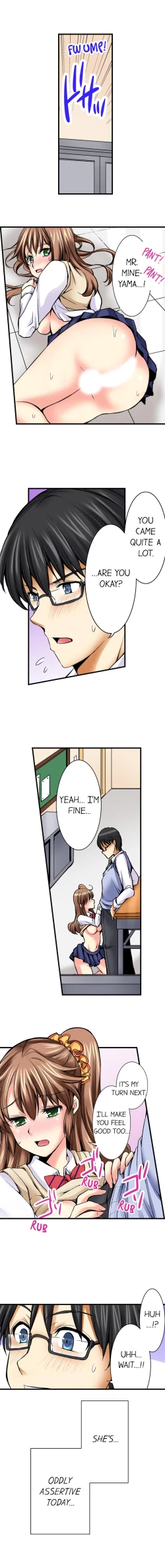 Page 51 of Doushite Sensei to Sex Shicha Dame nan desu ka? | Why Can't i Have Sex With My Teacher? Ch. 1-24