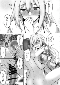 Page 32 of Ecchi na Oneesan to Isshuukan Dousei Seikatsu Hen~