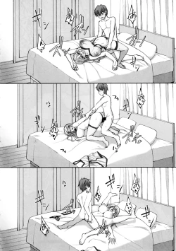 Page 37 of Ecchi na Oneesan to Isshuukan Dousei Seikatsu Hen~