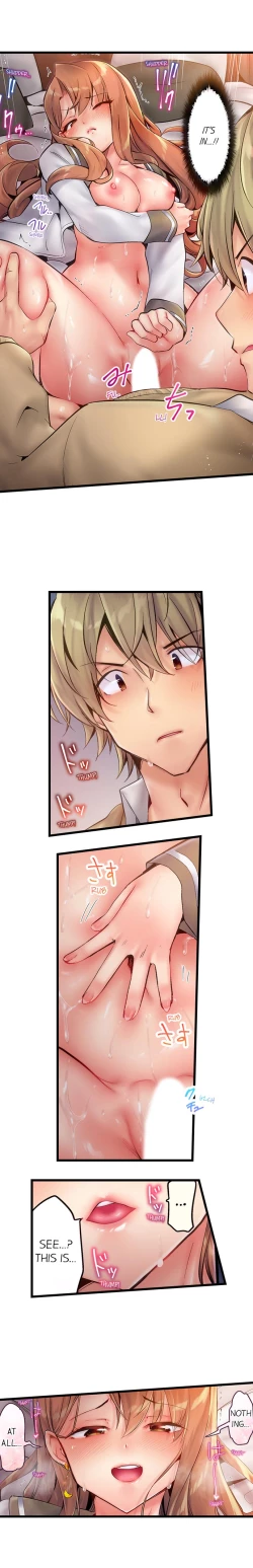 Page 33 of 1 Piston de Bareru Uso| Busted in One Thrust Ch. 1 - 15