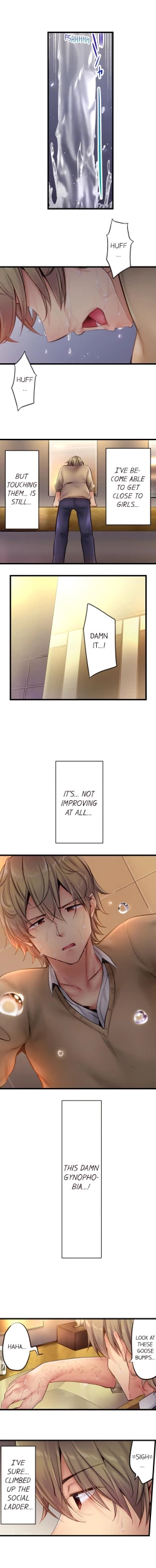 Page 7 of 1 Piston de Bareru Uso| Busted in One Thrust Ch. 1 - 15