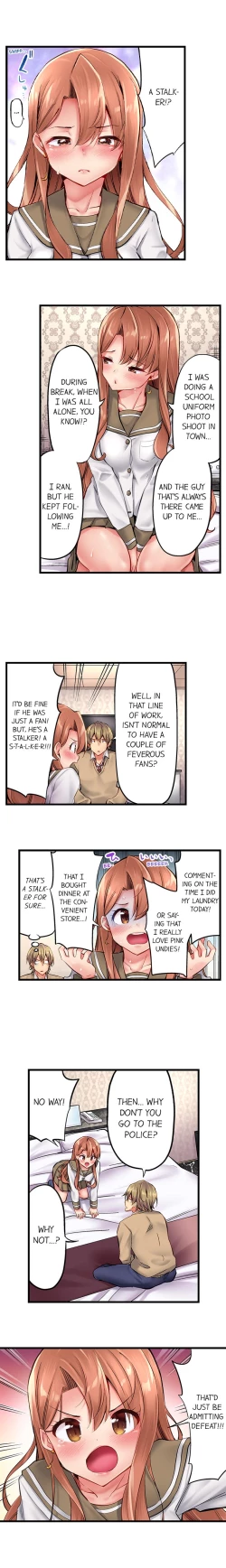 Page 87 of 1 Piston de Bareru Uso| Busted in One Thrust Ch. 1 - 15