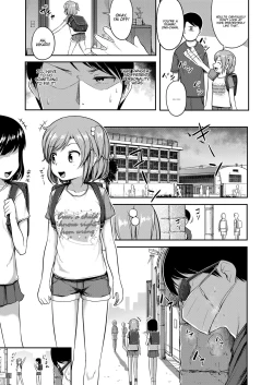 Page 3 of Imouto wa Mutonjaku | My Little Sister is Careless