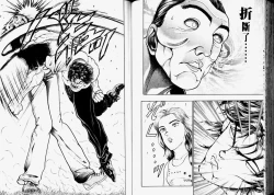 Page 82 of Grappler Baki SAGA