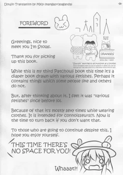 Page 3 of Spouty Patchouli Soup 3