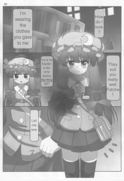 Page 4 of Spouty Patchouli Soup 3