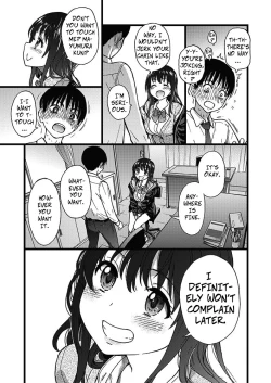 Page 21 of Please! Freeze! Please! #1