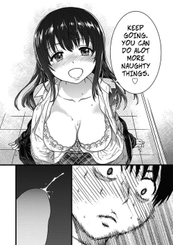 Page 32 of Please! Freeze! Please! #1