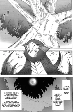 Page 4 of Yaten Karihime