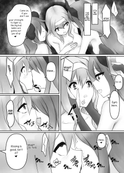 Page 12 of Jingai Lez Rape