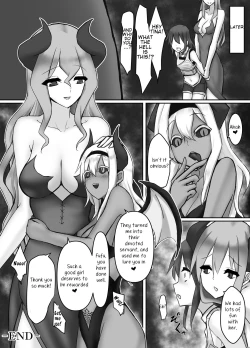 Page 32 of Jingai Lez Rape