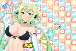 Page 19 of Mizugi Emera to Eme Eme!