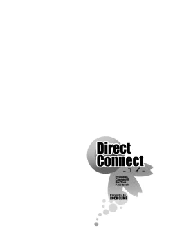 Page 3 of Direct Connect
